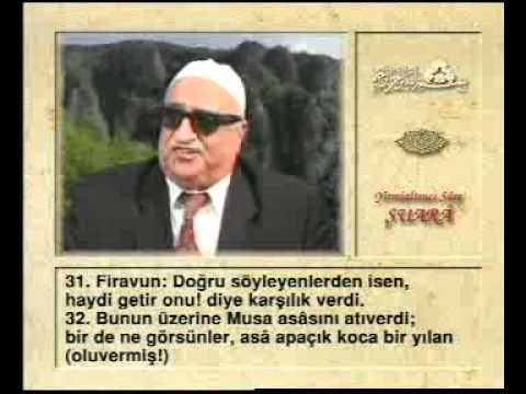 19. Cüz – Hafız Kani Karaca