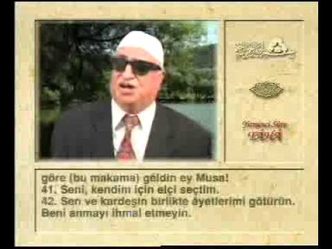 16. Cüz – Hafız Kani Karaca