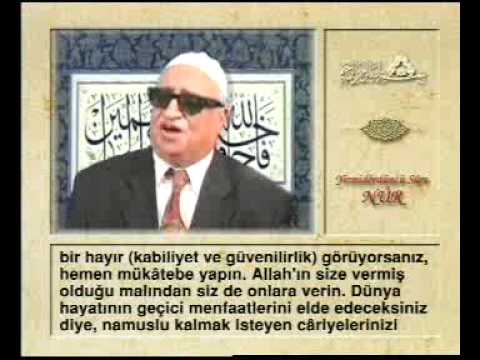18. Cüz – Hafız Kani Karaca
