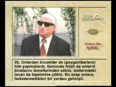 14. Cüz – Hafız Kani Karaca