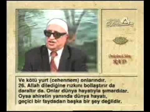13. Cüz – Hafız Kani Karaca