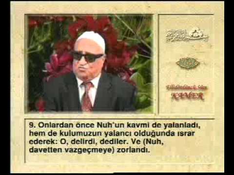 27. Cüz – Hafız Kani Karaca