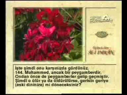 4. Cüz – Hafız Kani Karaca