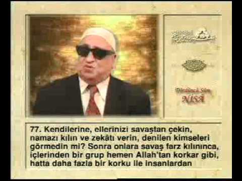 5. Cüz – Hafız Kani Karaca