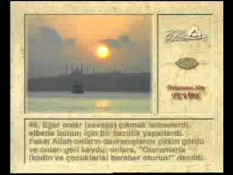 10. Cüz – Hafız Kani Karaca