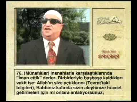 1. Cüz – Hafız Kani Karaca