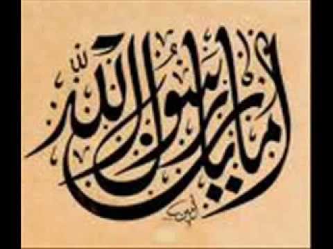 Perde kaldırma – Cerrahi Devranından – Hüseyin Sebilci