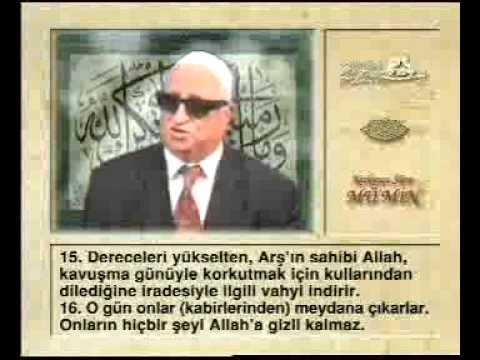 24. Cüz – Hafız Kani Karaca