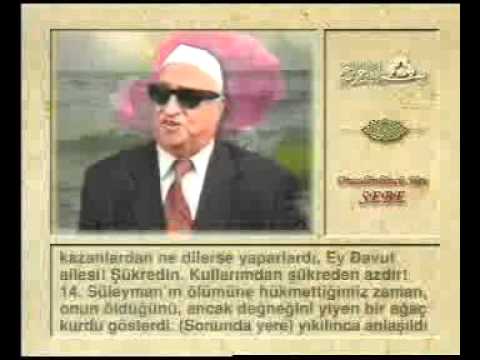 22. Cüz – Hafız Kani Karaca