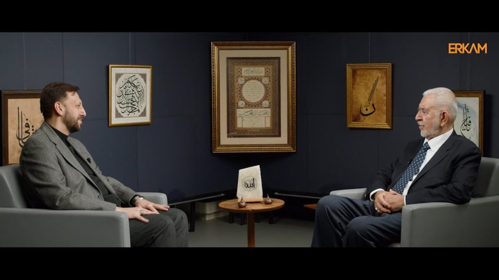 Bir Allah Dostunu Tanımak | Muzaffer Ozak k.s.