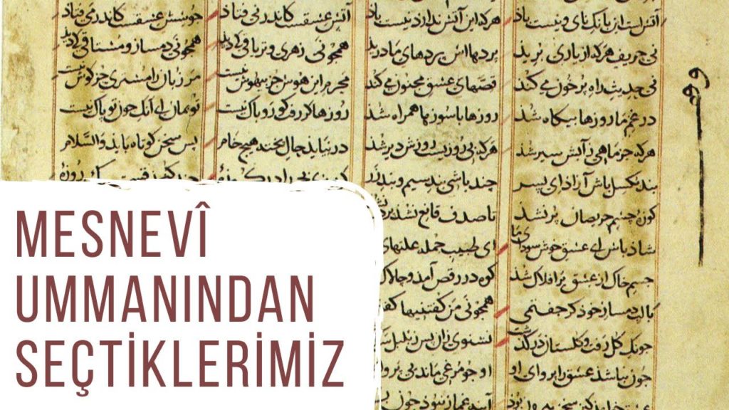 Mesnevi Hikayeleri – İsmail Güleç