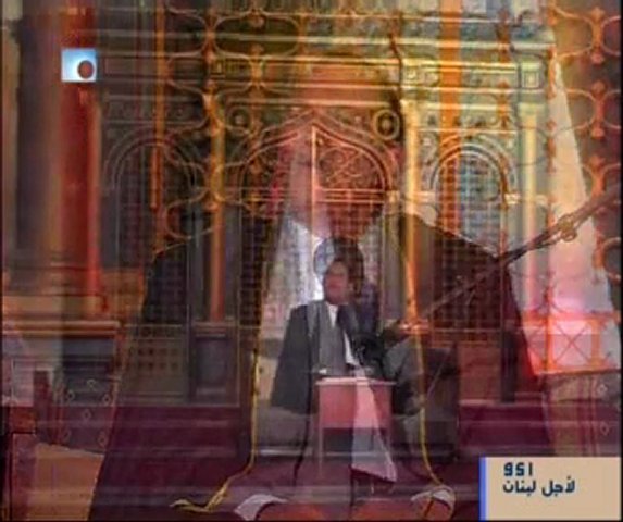 Ahzab (21-25) Lubnan