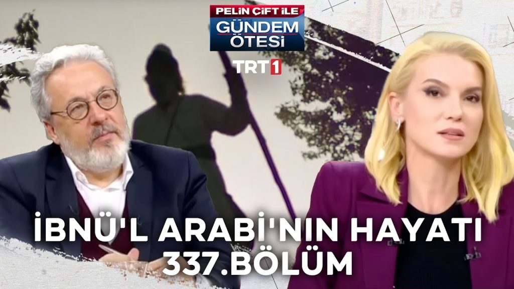 Prof. Mahmud Erol Kılıç – İbnü’l Arabi’nin Hayatı
