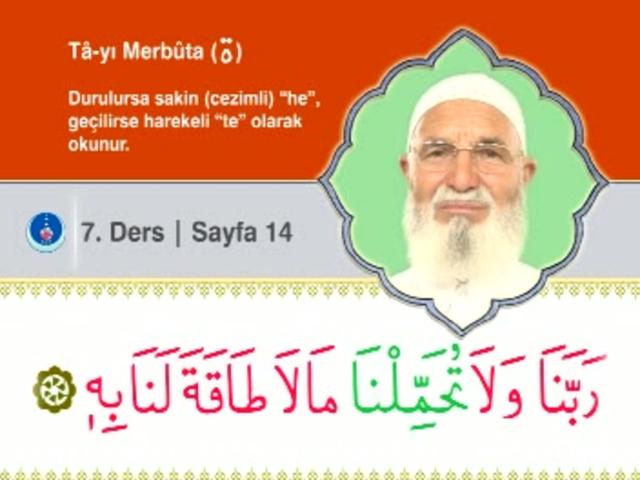 16 – Tâ-yı Merbûta