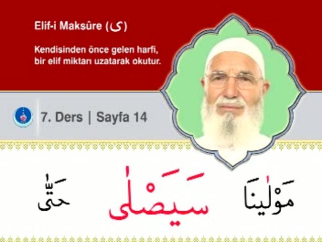 17 – Elif-i Maksûre