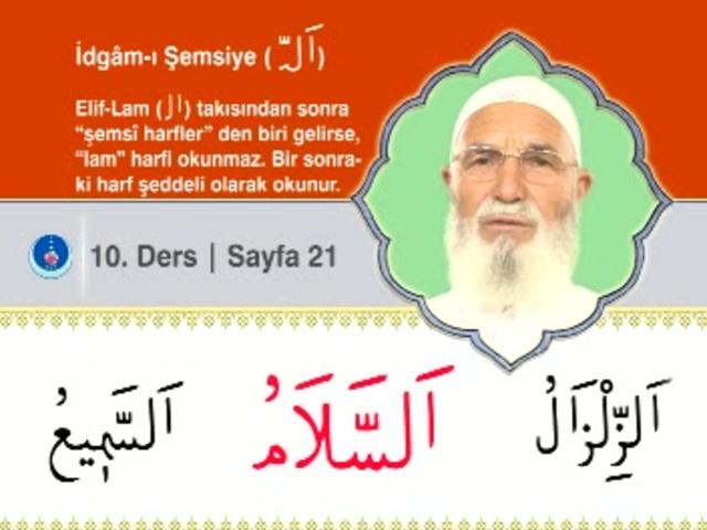 28 – İdgam-ı Şemsiyye