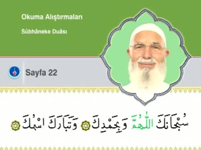 29 – Sübhaneke Duası