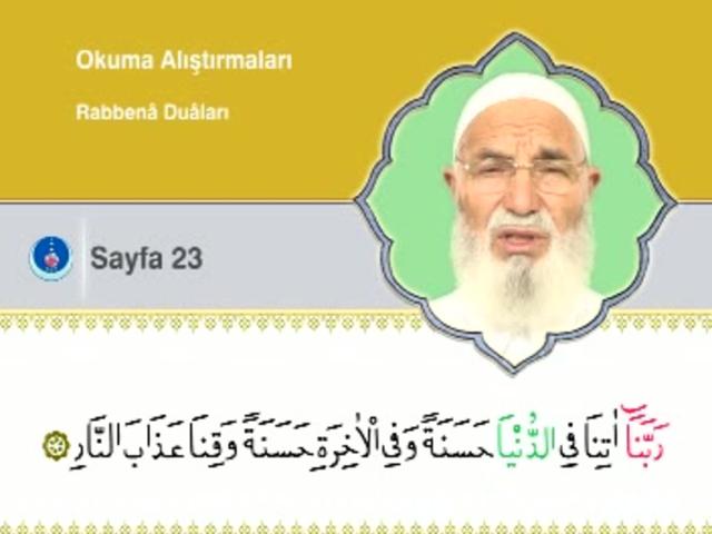 33 – Rabbena Duaları