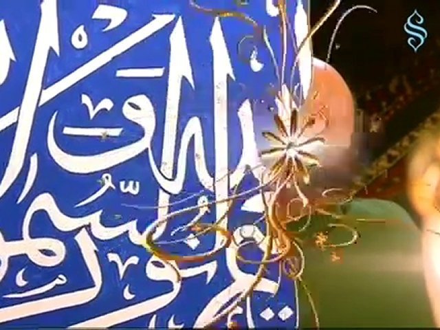 Bilal Demiryürek- Gönül Hun Oldu