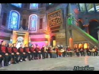 Alemler Nura Garkoldu – Segah İlahi