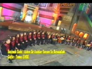 Aşkın ile Aşıklar – Suzinak ilahi