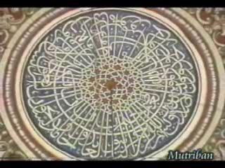 Aşkın İle Aşıklar – Uşşak İlahi