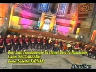 Doğmazdı Kalbe İman – Rast İlahi