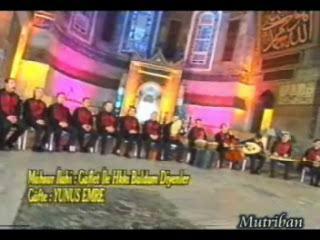 Gaflet Uykusunda Yatar Uyanmaz – Rast İlahi