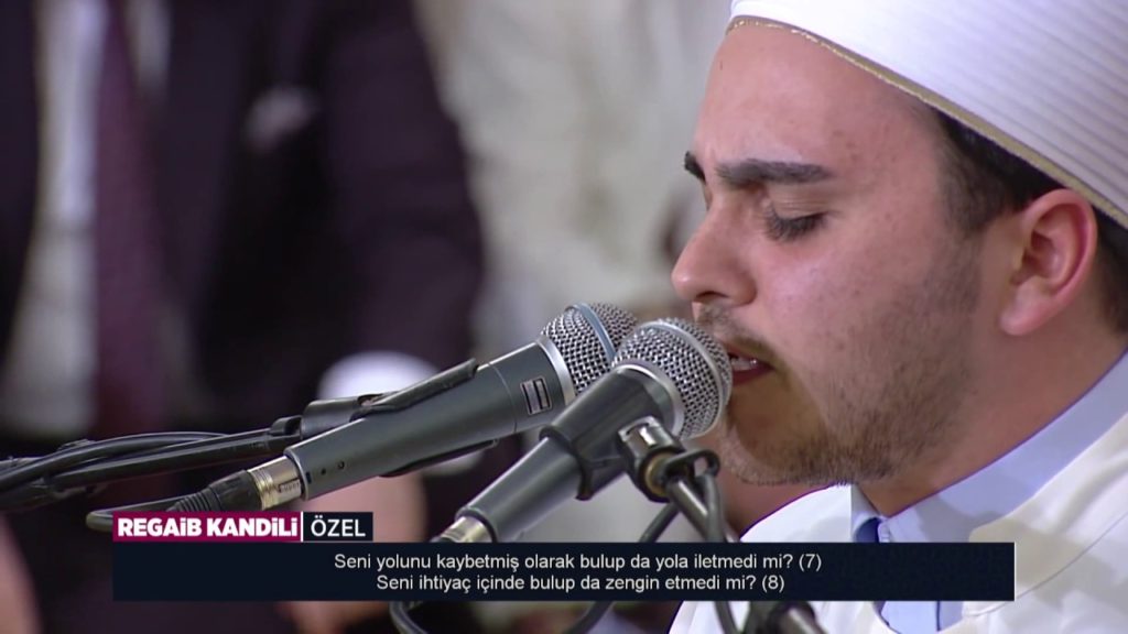 Hafız Alpcan Çelik – Duha & İnşirah Suresi