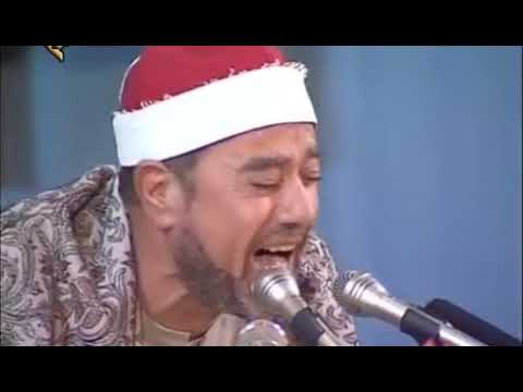 Hafız Ragıp Mustafa Galveş KAF Suresi 38-45. Ayetler