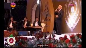 İsmail Coşar Kaside Kutlu Doğum 2011