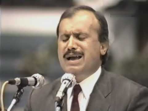 İsmail Biçer Aşrı Şerifler