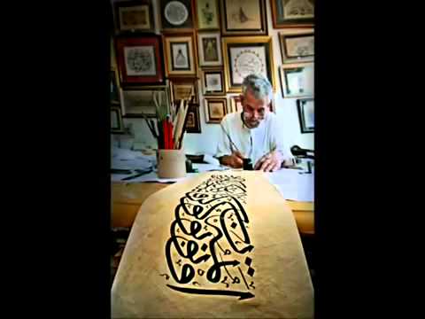 Niyazi Sayın – Nihavend Makamında Ney