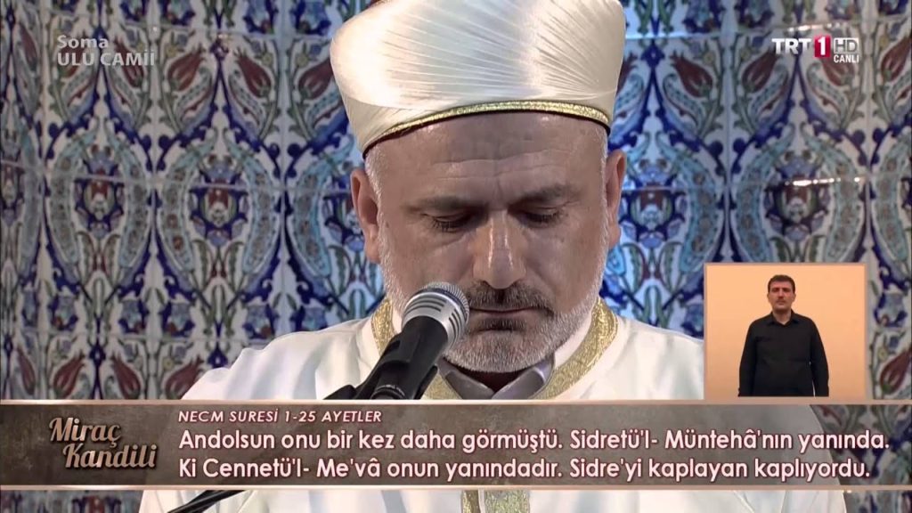 Osman Şahin – Necm (1-25)