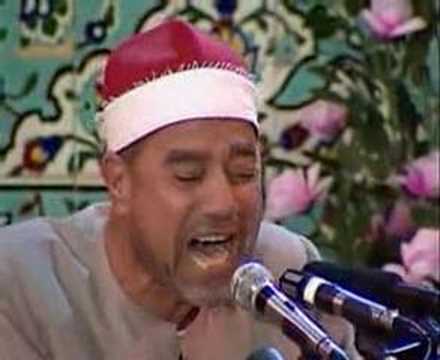Raghib Mustafa Ghalwash – Surah Ahzaab