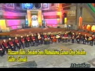 Sevdim Seni Mabuduma – Hüzzam İlahi