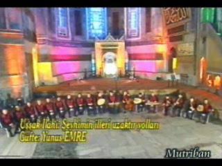 Şeyhimin İlleri – Uşşak İlahi