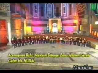 Ya Resulallah – Acemaşiran İlahi