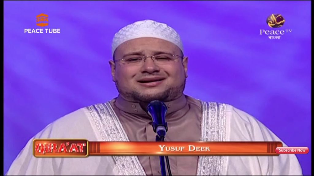 Yusuf Aldeek Lübnan-Lebanon